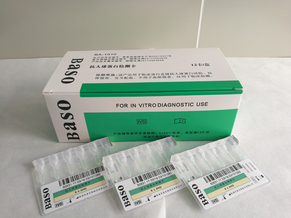 �����򵰰יz�y(c��)��