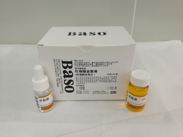 �t��(x��)����ɢҺ���������ɢ����