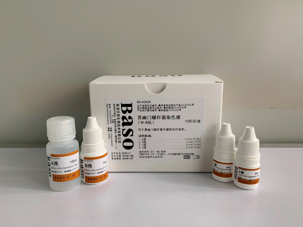 θ���T�ݗU��ȾɫҺ(W-S��)