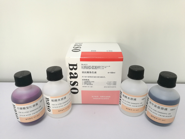 ������ȾɫҺ