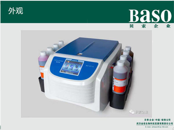 Ⱦɫ�C(j��)-8Ƭ�C(j��)�����m��Ⱦɫ����Ⱦɫ��