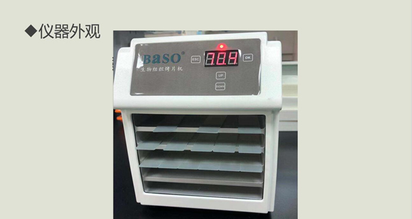 ��Ƭ�C(j��)