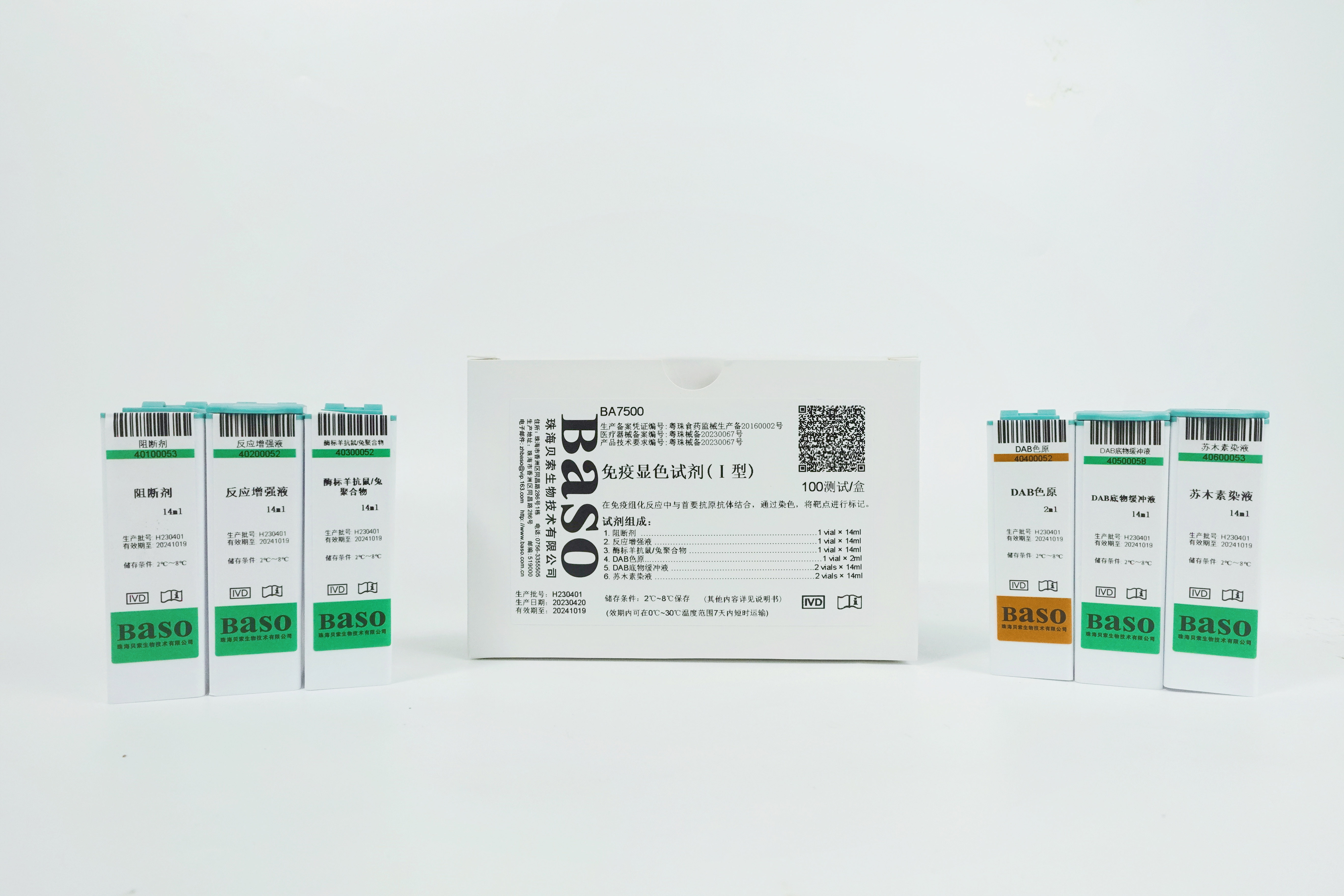 ؐ��ȫ�����߽M�������Ķ���֮�x